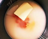 炊飯器で簡単なオムライス作り方1写真