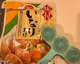 運動会(2歳保育園)のお弁当 2019作り方2写真