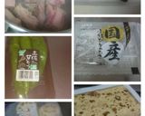 牛バラかたまり肉の肉豆腐作り方2写真