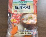 豚汁～ごま油で炒め風味増し～作り方1写真