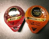 豆腐でヘルシーアイス作り方2写真