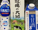 ホット甘酒カルピス作り方1写真