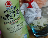 リカちゃん♡梨ときゅうりのもずく酢ꕤ*.作り方9写真