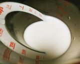 レンジde低糖質芋羊羹作り方3写真