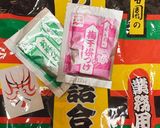 お茶漬けの素で！簡単おむすび作り方1写真