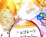 バゲットチョコホイップ作り方1写真