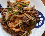 ご飯がすすむ！牛肉のプルコギ風炒め作り方5写真