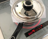 お鍋で作る♬簡単かぼちゃのタルト作り方4写真