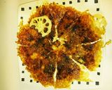 れんこんピザ作り方5写真
