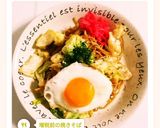 増税前の焼きそば作り方15写真