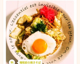 増税前の焼きそば作り方15写真