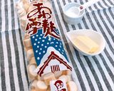 超簡単！麩ラスク♡子供のおやつに♪作り方1写真