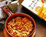 りんごとアーモンドのクランブル作り方38写真