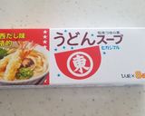 糖質オフ ダイエット 糸こんにゃく簡単麺作り方2写真