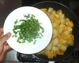 油揚げと大根の煮物♪簡単カレー味作り方13写真
