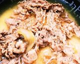 牛皿で炊き込みご飯作り方4写真