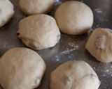 節約！薄力粉で黒糖レーズンパン作り方8写真