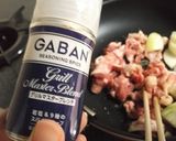味付けこれ一本！旨塩　豚こま丼作り方2写真