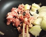 味付けこれ一本！旨塩　豚こま丼作り方3写真