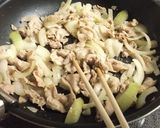 味付けこれ一本！旨塩　豚こま丼作り方4写真