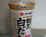 ♡天かすと塩昆布の混ぜご飯♡作り方8写真