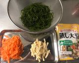 切り昆布と大豆の地味な煮物作り方1写真
