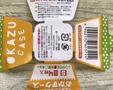 レンジだけ♬チーズとフルグラの簡単おやつ作り方6写真