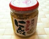 簡単♡きざみにんにくde塩辛納豆炒飯♡作り方5写真