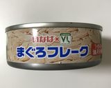 簡単楽チン☆和風♡冷製パスタ☆part❶作り方5写真