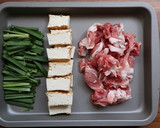 簡単！豚肉と厚揚げの甘辛炒め作り方1写真