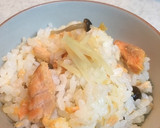 簡単♪鮭の混ぜごはん作り方5写真