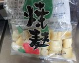 親子丼 焼き麩入り作り方6写真