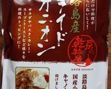お酒が合う♪コンビーフの混ぜご飯作り方3写真