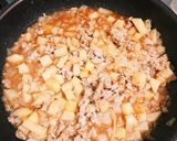 じゃがいもと挽肉のオムレツ★メインになる作り方2写真