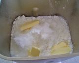香る✿ココナッツミルクパン（ＨＢ使用）作り方1写真