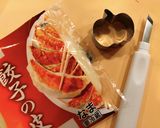 ハロウィンメニュージャコランタン☆作り方1写真