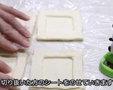 モンブラン生チョコパイ作り方2写真