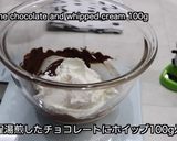 モンブラン生チョコパイ作り方6写真