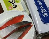 昆布巻き(甘口塩紅鮭を使って)作り方1写真