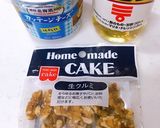秋のカリカリほくほくサラダ作り方6写真