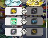 ヲタクによるステンシルシートの作り方作り方2写真