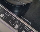 IHで土鍋ご飯(もち麦入り)作り方4写真