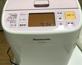 あんこ好きさんのあんこ食パン♪作り方2写真