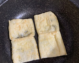 ダイエットや朝食にも簡単！油揚げのピザ！作り方3写真