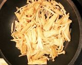 えのきのオリーブオイル炒め作り方1写真
