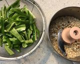 ピーマンのくるみ味噌炒め作り方1写真