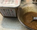 ピーマンのくるみ味噌炒め作り方2写真