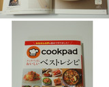 極ウマ♡ナスとひき肉のボロネーゼ風パスタ作り方31写真