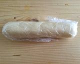 やみつき☆塩チーズクッキー作り方1写真