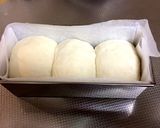 ♡パウンド型でもっちり食パン♡作り方5写真